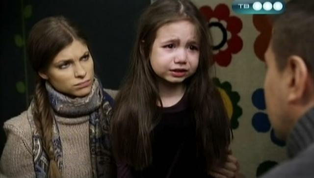 Описание изображения