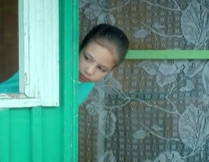 Описание изображения